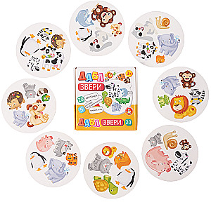 Double Animals Board Game