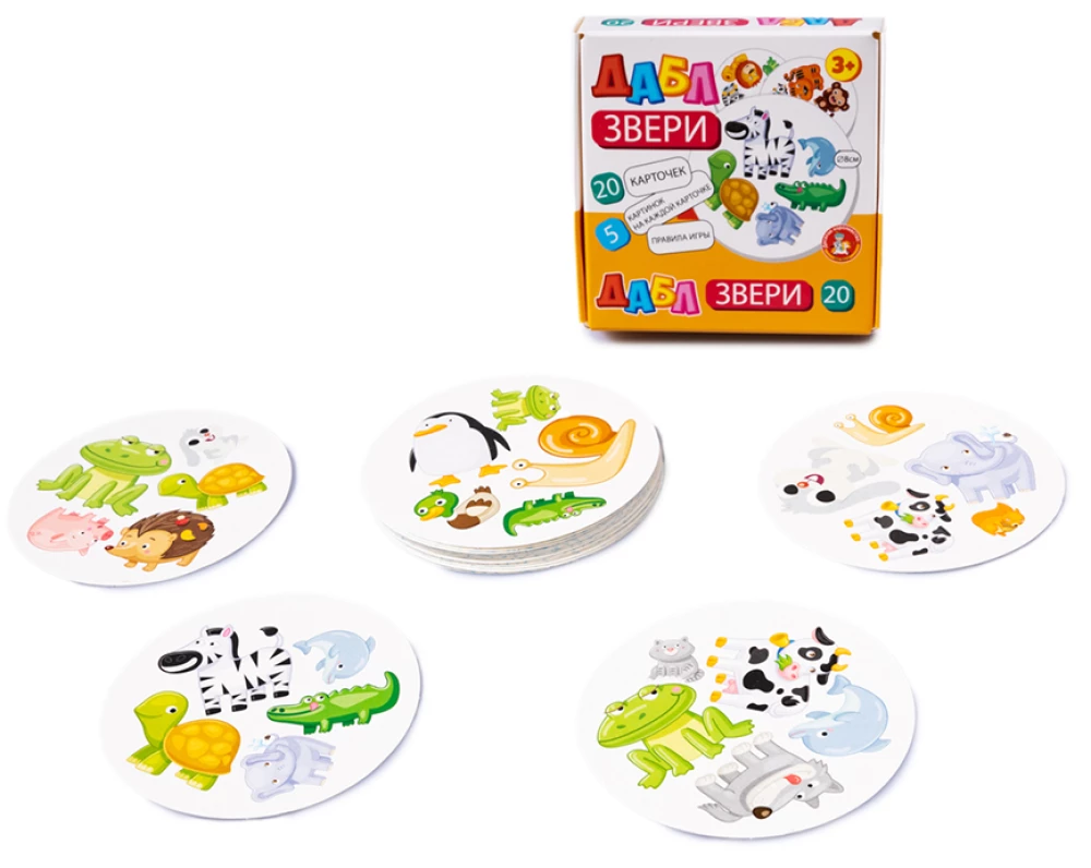 Double Animals Board Game