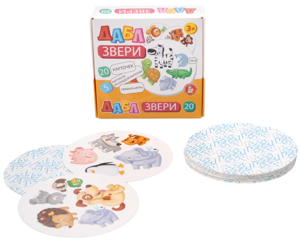 Double Animals Board Game