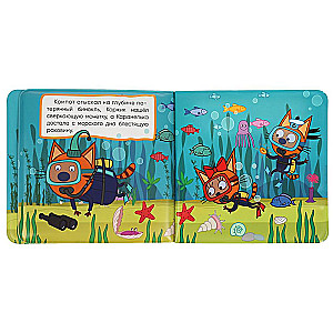 Splash Book for Bath. Three Cats. Underwater Adventures