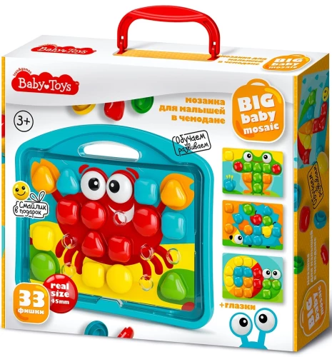 Mosaic for Toddlers in a Suitcase Crab