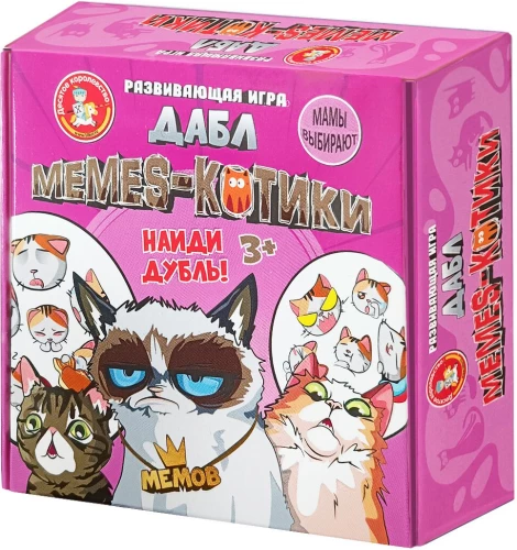 Board Game Double Memes
