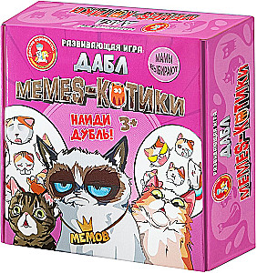 Board Game Double Memes