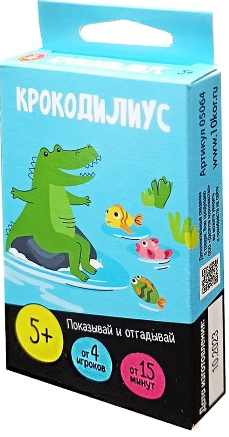 Das Brettspiel Krokodilius