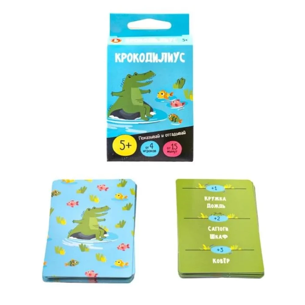 Board Game Crocodilius