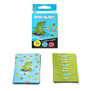 Board Game Crocodilius