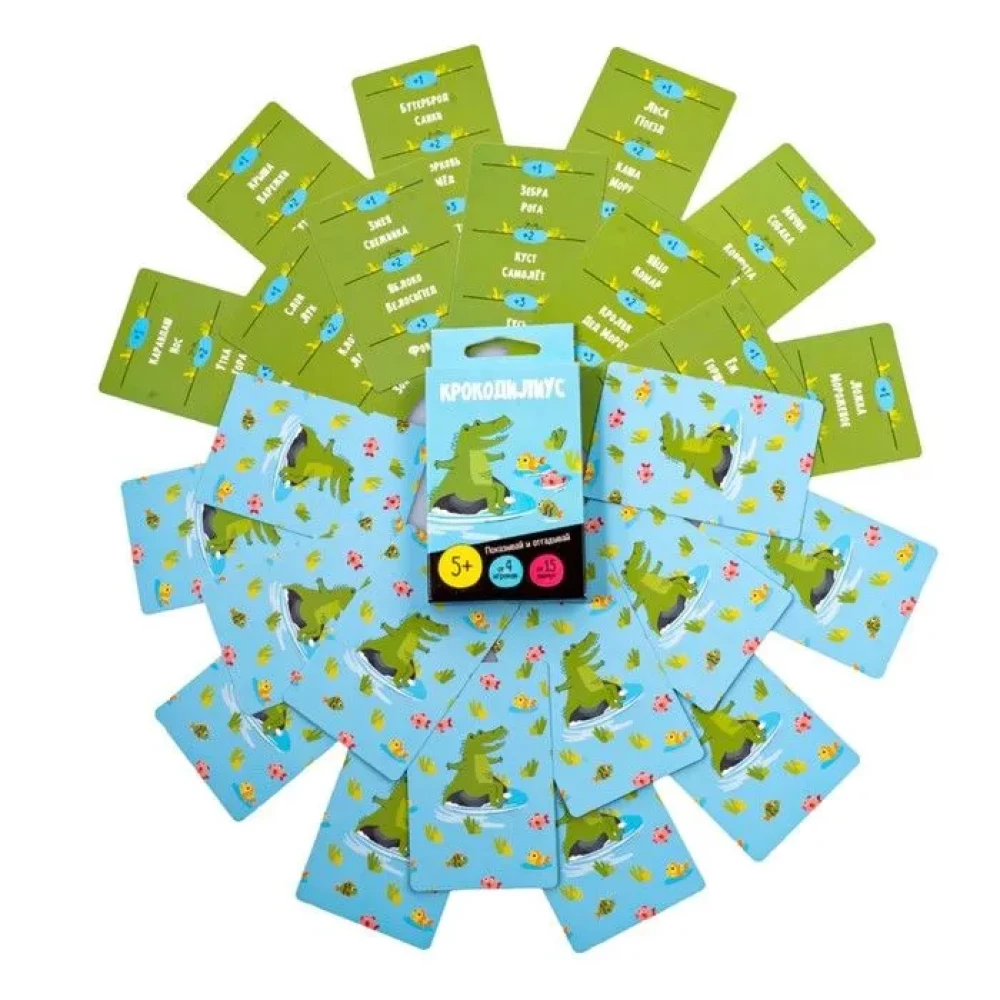 Board Game Crocodilius