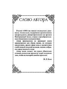 1888