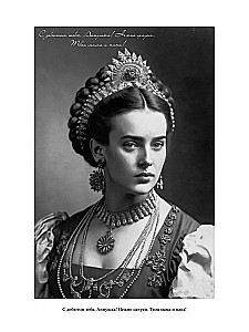 1888