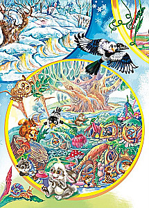Tales of the Bright Glade