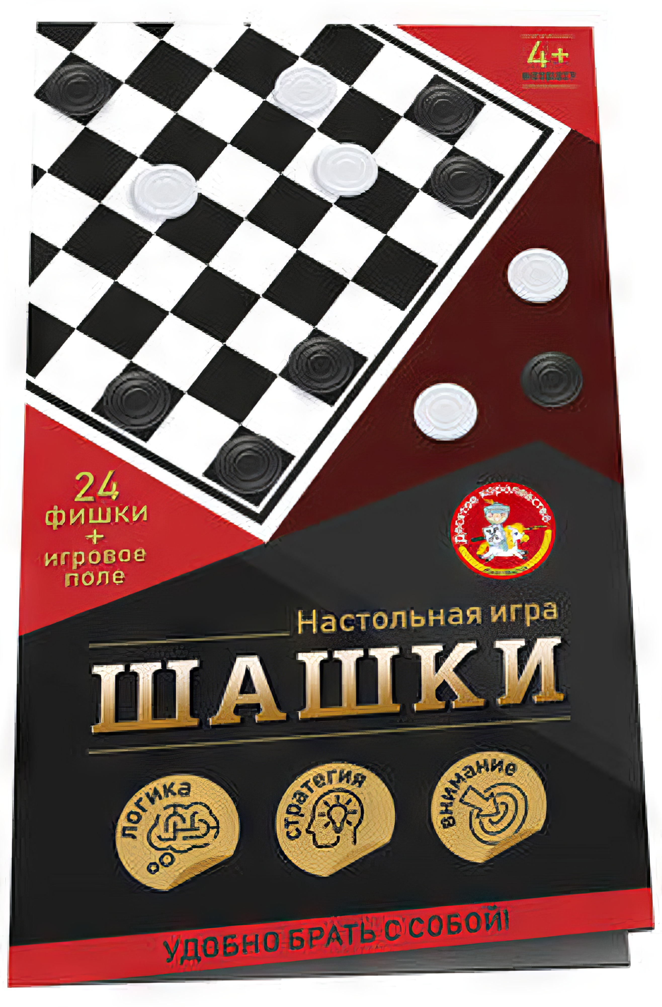 Brettspiel Dame