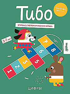 Thibo. Czasopismo, z którym można się bawić. Cyfry. 3-7 lat (+naklejki)