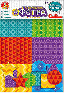 Velcro Play: Segan's Method