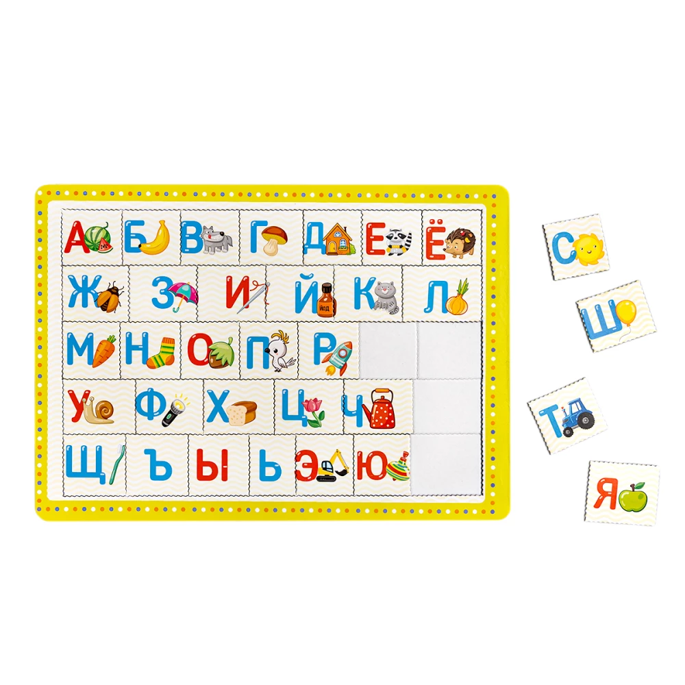 Puzzle Tablet Alphabet