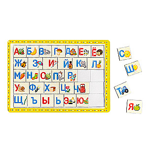 Puzzle Tablet Alphabet