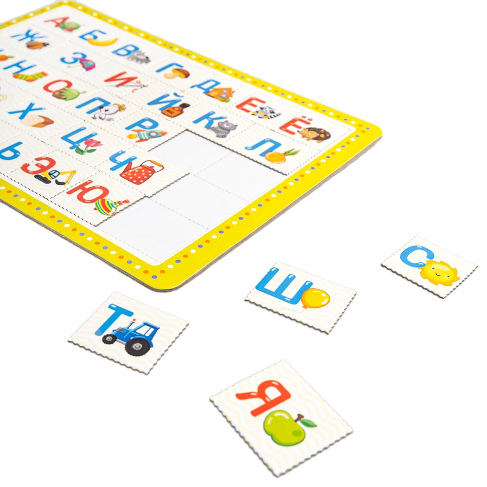 Puzzle Tablet Alphabet