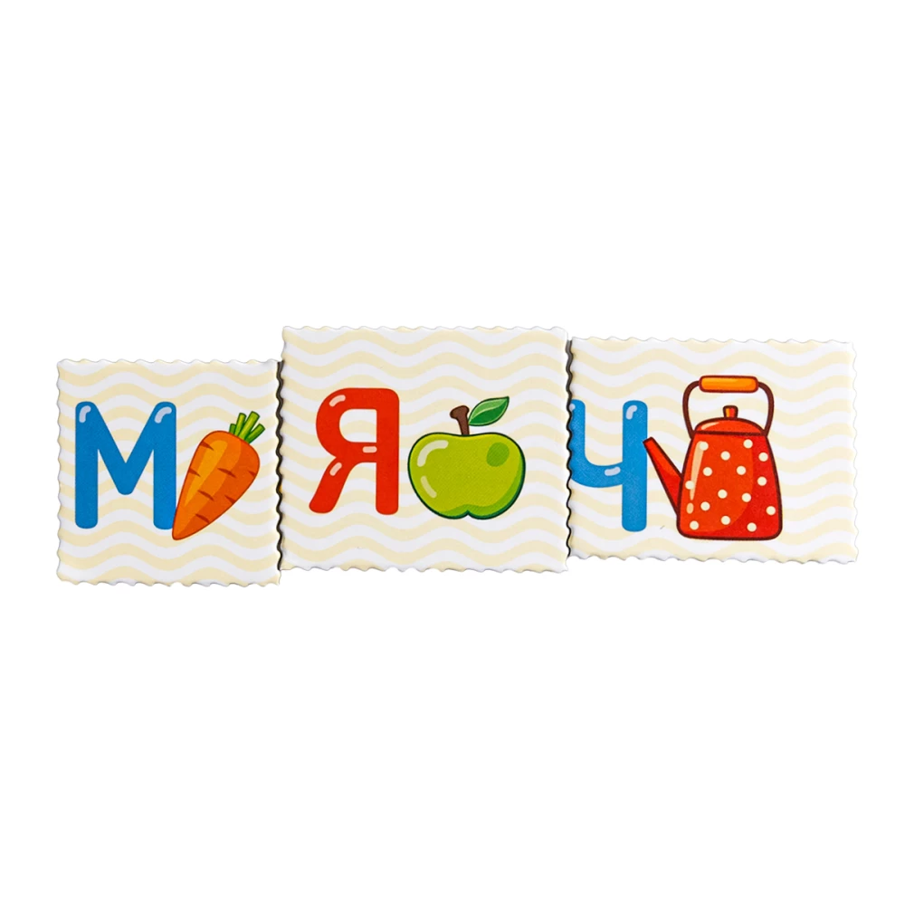 Puzzle Tablet Alphabet