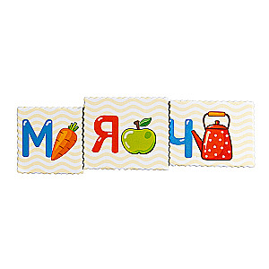 Puzzle Tablet Alphabet