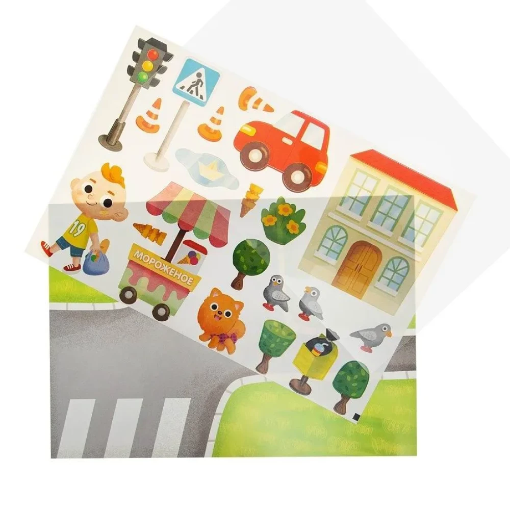 Application on Plastic In the City
