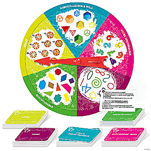 Board Game Algebra. Geometry