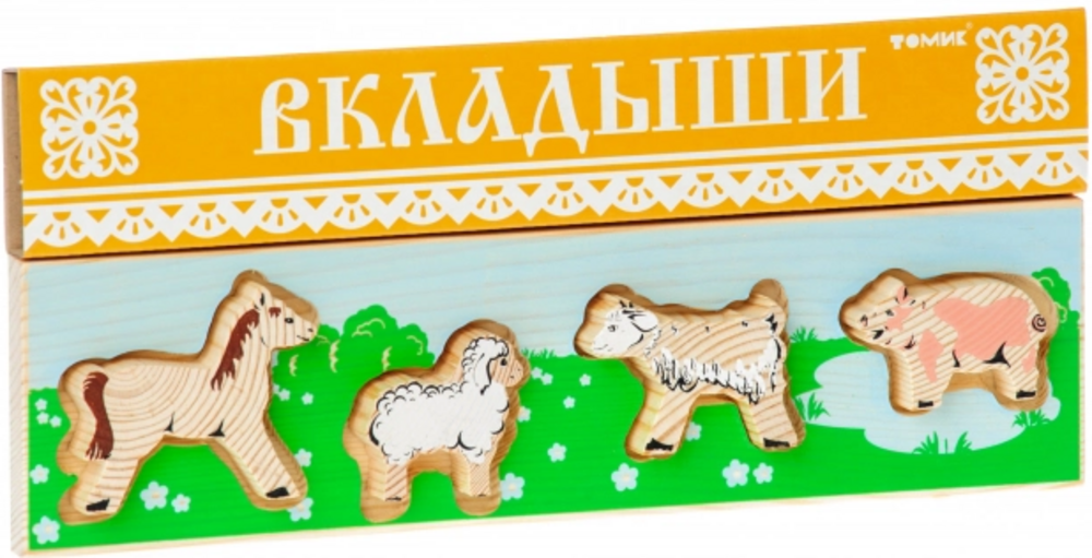 Slot Board Domestic Animals. Meadow