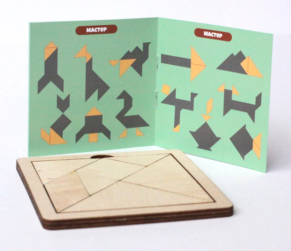 Wooden Puzzle Game Tangram