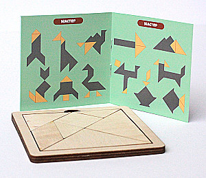 Wooden Puzzle Game Tangram