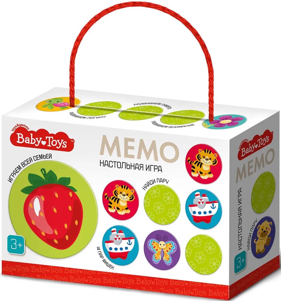 Настольная игра - МЕМО