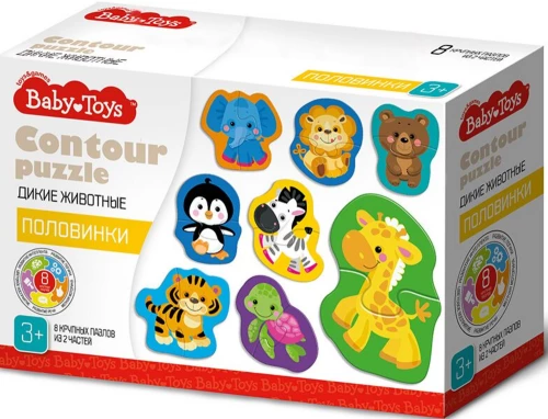 Puzzle Wild Animals