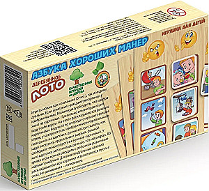 Wooden Lotto - The Alphabet of Good Manners