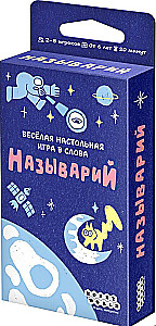 Nazyvariy Board Game