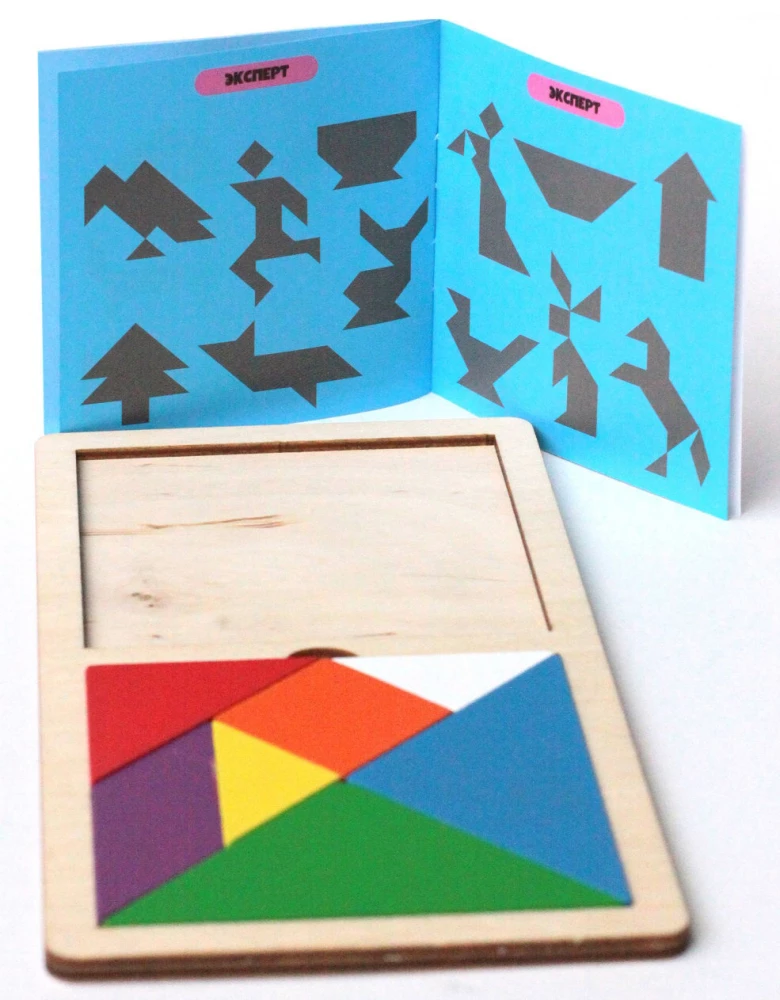 Wooden Puzzle Game Tangram