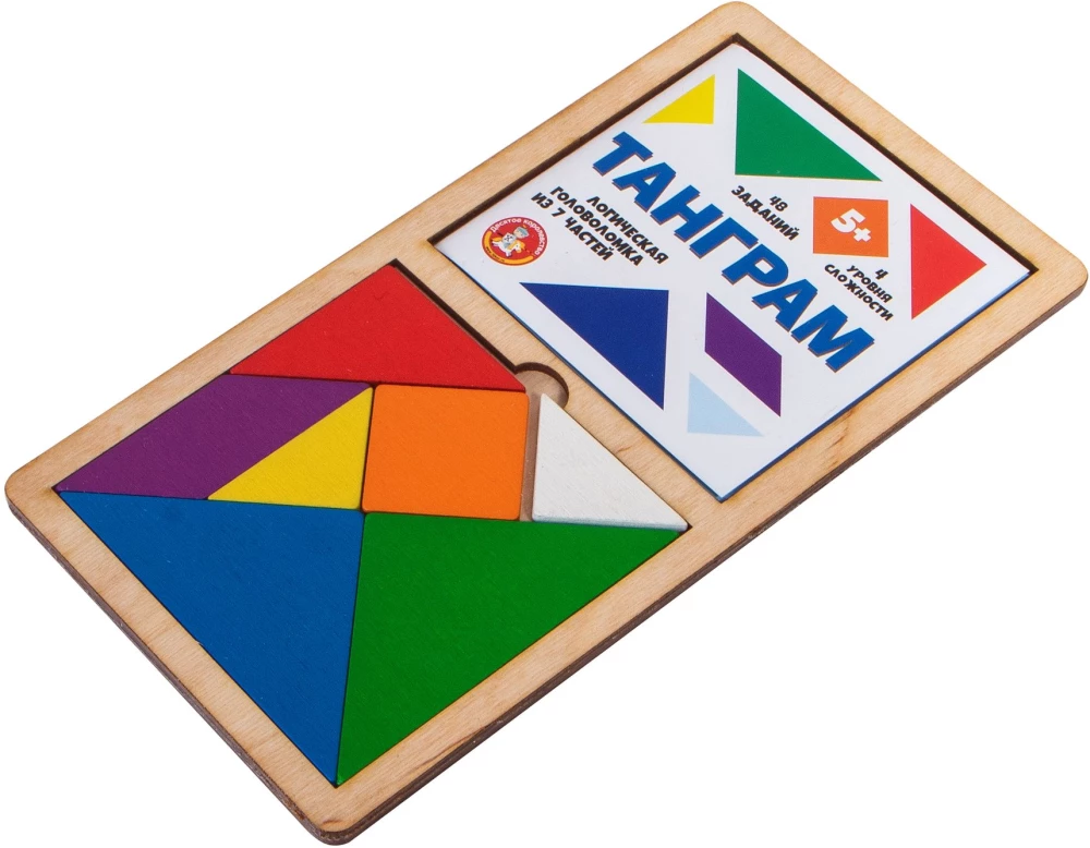 Wooden Puzzle Game Tangram