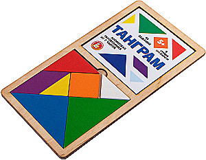 Wooden Puzzle Game Tangram