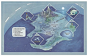 Atlas of Enchanted Places. A Journey Through Favorite Books