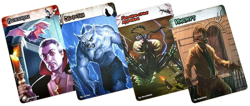 Board Game Mash. Titans. Support Set (expansion)
