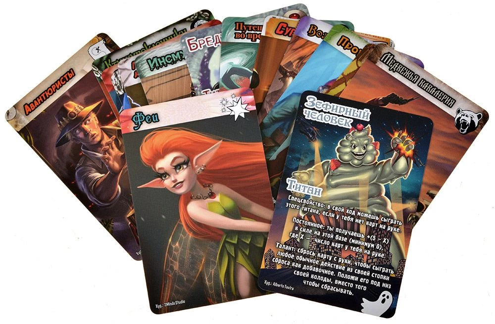 Board Game Mash. Titans. Support Set (expansion)