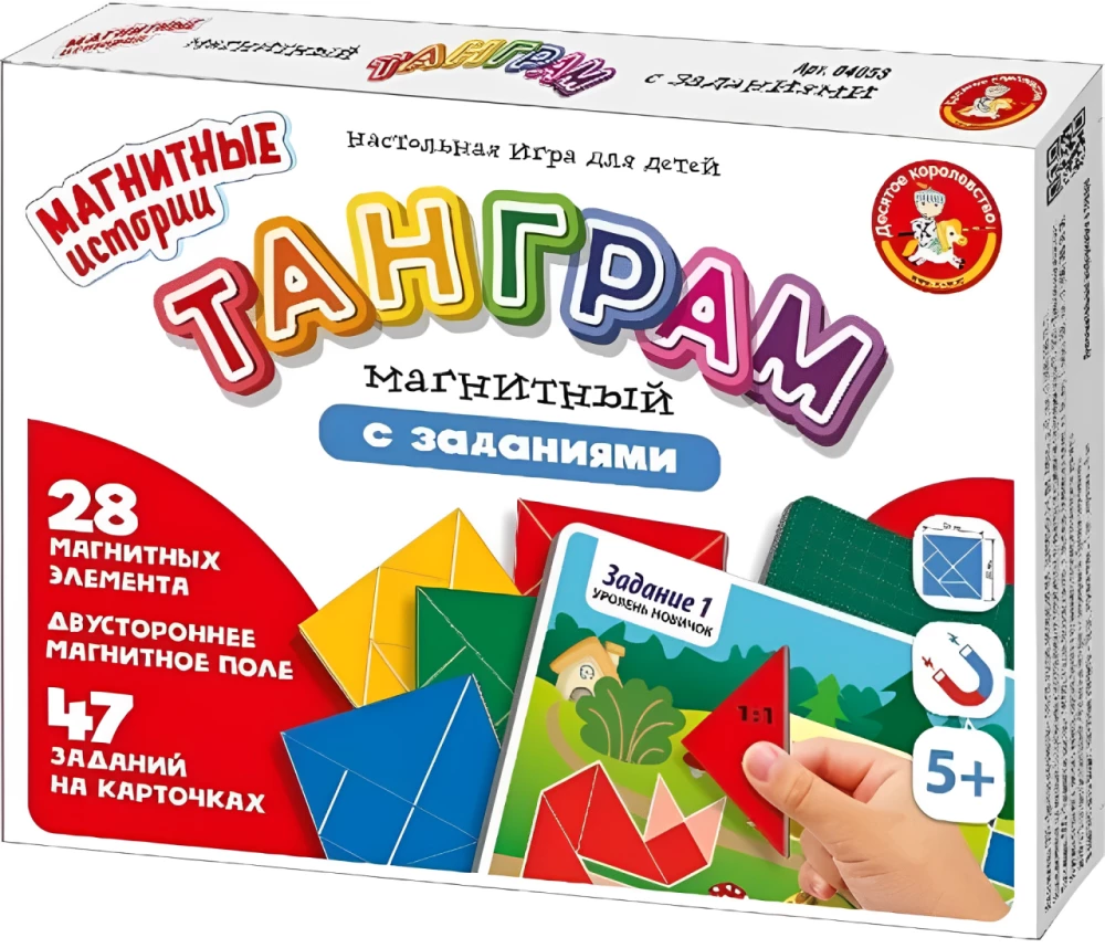 Developing Magnetic Game with Tangram Tasks for Toddlers