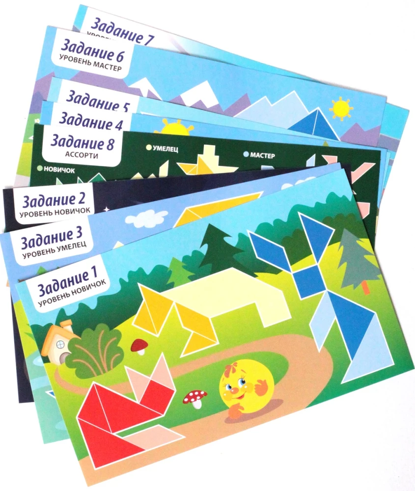 Developing Magnetic Game with Tangram Tasks for Toddlers