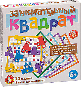 Galda spēle Aizraujošais kvadrāts