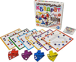 Table Game Entertaining Square