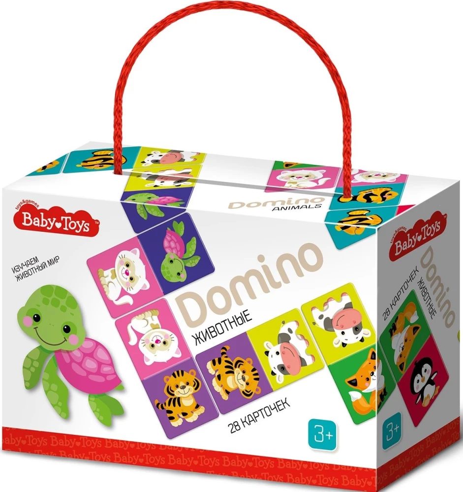 Domino Animals