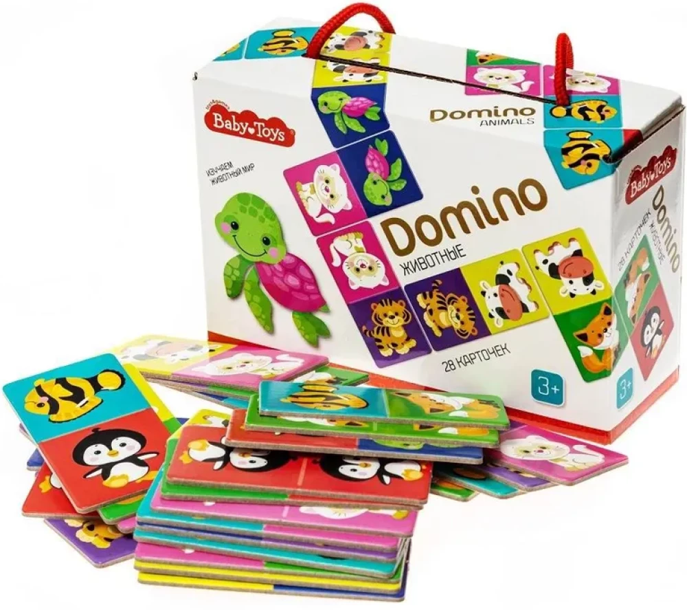 Domino Animals