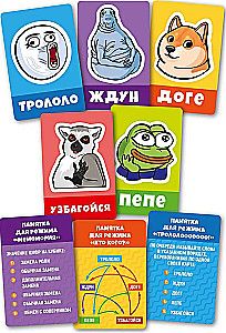 Stalo žaidimas Memai, bendras susirinkimas!