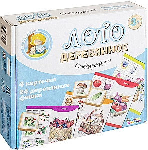 Loteria drewniana Zbieraj-ka