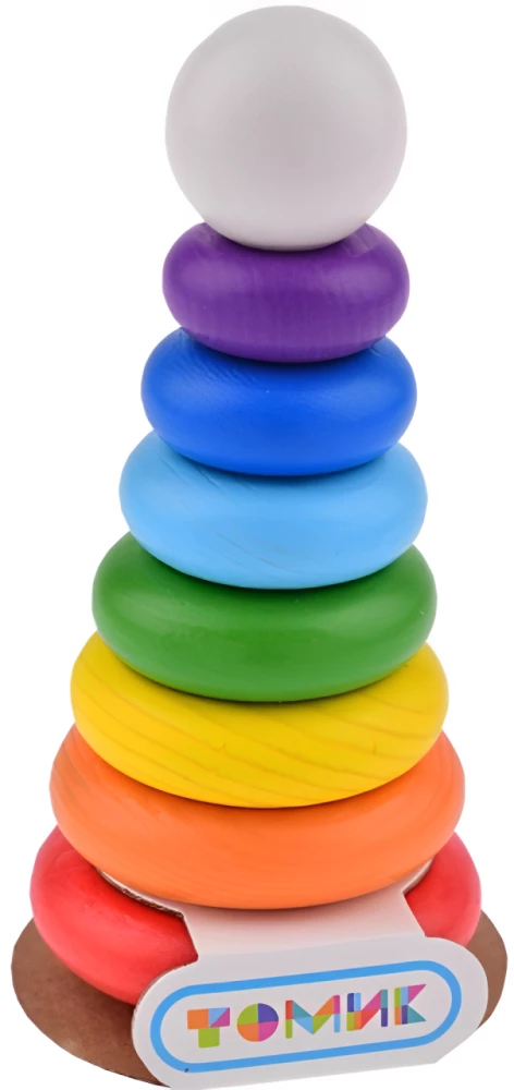 Development Set Pyramid. Rainbow
