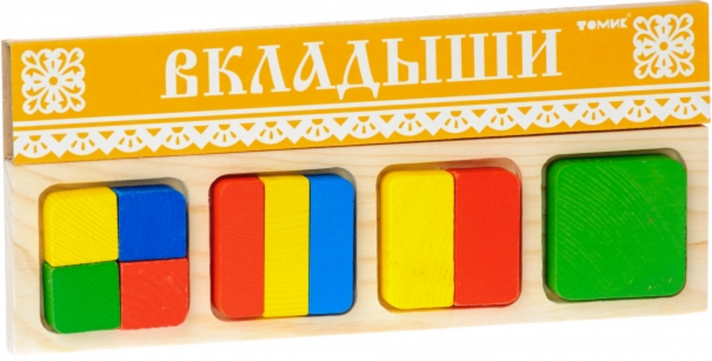 Geometric Board Insert Square