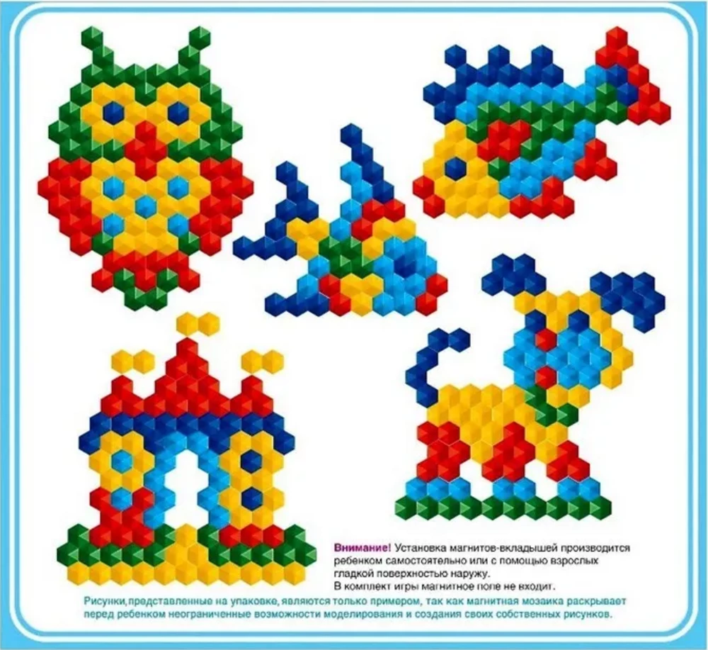 Magnetic Hexagon Mosaic