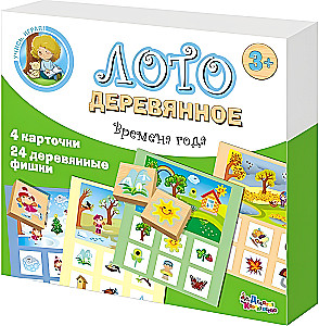Wooden Lotto Seasons