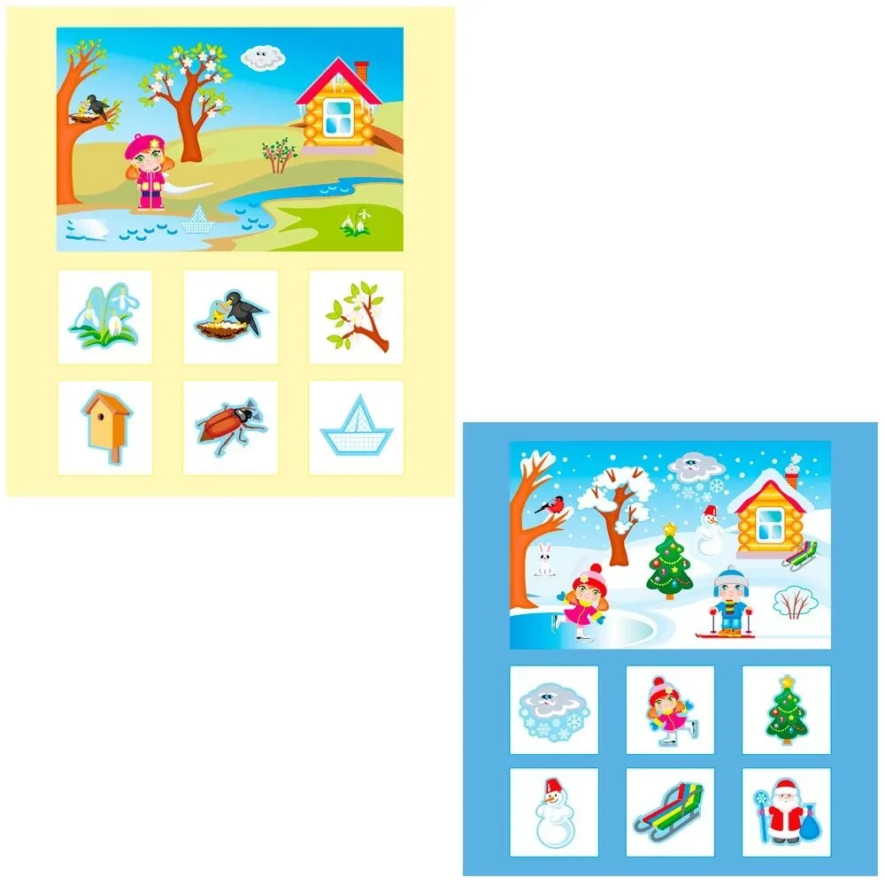 Wooden Lotto Seasons